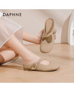 Daphne Women's Open-Toe Slippers 2025 Summer French Soft-Sole Mary Jane Slides Casual Shoes - Beige, Size 37