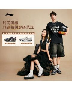 Li Ning Feilin Retro Racing Shoes 2025 New T-Toe Thin Sole Breathable Versatile Sneakers AGLV137