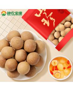 Caomufang Dried Longan 500g, Specialty of Putian, Fujian, Premium 7A Extra Large Fruit, New Harvest Dried Longan with Shell