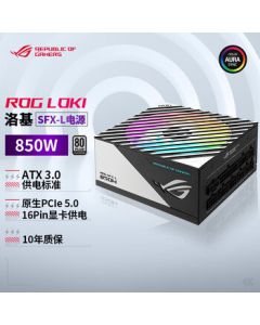 ASUS ROG LOKI 850W SFX-L Power Supply, Native ATX3.0/PCIe5.0 16pin, Aura Sync, Japanese Capacitors, Ribbon Cables, Platinum Certified·YFS