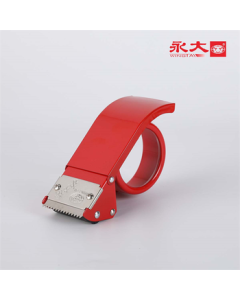 Yongda Customizable QJ2901 Metal Cutter for Sealing and Packing (48mm) Wide