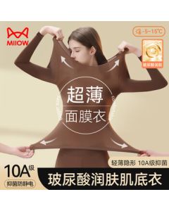 Manreo Autumn/Winter Ultra-Lightweight Skin-Friendly Seamless Undershirt Slimming Smooth Thermal Underwear for Women
