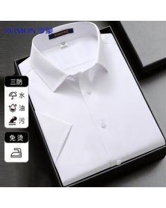 Romons Men's Short-Sleeve Shirt - Wrinkle-Free, Anti-Static, Quick-Dry for Summer Casual Business Workwear