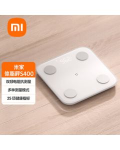 Xiaomi Body Fat Scale Smart Electronic Scale Household Weight Scale High Precision 25 Body Data Balance Test S400 Upgraded Version