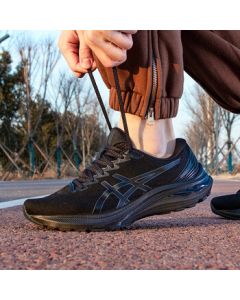 ASICS Asics Men's Neutral Running Shoes 1011B441-005 Black 40.5