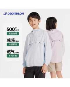 Decathlon Kids' Cool MH900 Sun Protection Jacket Summer Lightweight Breathable Unisex Outerwear-5451585