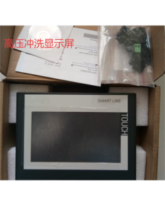 Hengan Muke High-Pressure Rinsing Display Screen