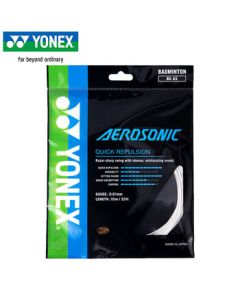 YONEX Badminton String High Elasticity Type yy Thin String High Rebound Professional BG-AS White