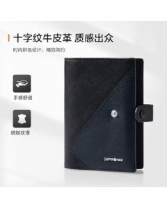 Samsonite Multi-functional Card Holder Passport Wallet Leather Business Card Holder Coin Purse Gift Set for Men TK6 Black/Blue
