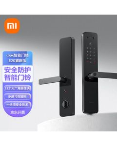 Xiaomi (MI) Smart Door Lock E20 Cat Eye Edition Video Intercom Fingerprint Lock Electronic Lock Password Lock Anti-Theft Door Lock