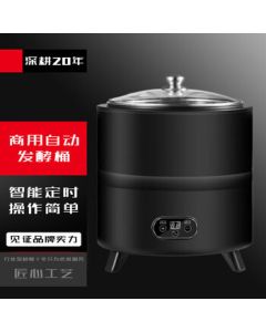NGNLW Commercial Yogurt Maker Fully Automatic Timer Constant Temperature Intelligent Large Capacity Enzyme Yogurt Rice Wine Fermenter Fermentation Bucket 12L Black