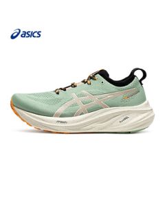 ASICS Men's Cushioned Breathable Running Shoes GEL-NIMBUS 26 TR - Green 40.5