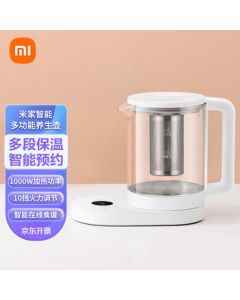 Xiaomi (MI) Smart Multi-functional Health Kettle Electric Water Boiler, Tea Maker, and Stewar Pot All-in-One