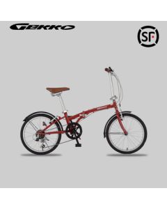 GEKKO FIT100 Folding Bike 20-inch High Carbon Steel Ultra-Light 6-Speed Adult Commuter Bicycle - Vermilion Red