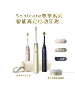 Philips (PHILIPS) Diamond AI Electric Toothbrush for Adults Couples Edition, Smart Dual Charging, 3-in-1 Brush Head for Gum Care, 20x Plaque Removal, Champagne Gold HX9996/11