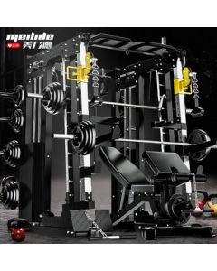 Meilide Smith Machine Gym Equipment Power Rack Comprehensive Trainer Commercial Multi-functional Squat Bench Press Rack Package 5