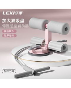 Lexi Sit-Up Assist Device for Home Use, Ab Roller with Suction Cups, Abdominal Workout Board for Fitness and Belly Slimming - Pink