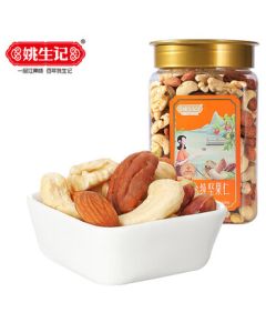Yaoshengji Mixed Nuts Snack - Daily Delicious Pure Nuts 500g*1 Tub Pure Nut Kernels