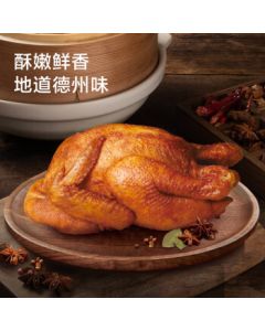 Jingdong Homemade Dezhou Five-Spice Braised Chicken 500g - Shandong Specialty Ready-to-Eat Marinated Delicacy Vacuum-Packed Roasted Chicken Snack for Group Purchase
