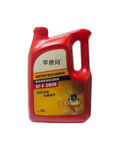 Huadema Diesel Engine Oil for Diesel Vehicles CF-4 5W40 4L