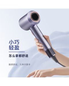 DAEWOO High-Speed Hair Dryer for Home Use HD04 Purple Smoke Gray