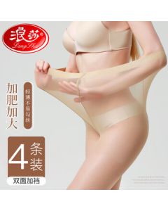 Langsha Women's Plus-Size Double Gusset Ultra-Thin Pantyhose Sexy Thigh-High Nude Anti-Snag Tights