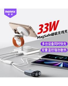 remax【6-in-1】33W Apple Wireless Charger MagSafe Magnetic Compatible with iPhone 17/16/15/14/Huawei Phones iWatch Watch Earphone Dock