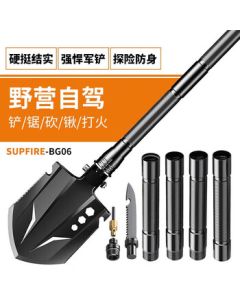 SupFire BG06 Multi-functional Outdoor Military Shovel Tibetan Mastiff Spade Manganese Steel Folding Shovel Field Gear