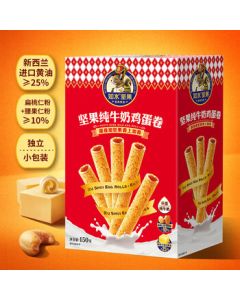 Rushui Nut Butter Pure Milk Egg Roll 150g/Box Healthy Ingredients for Pregnant Women and Babies, Biscuit Pastry Snack