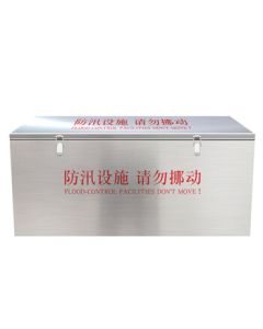 Jingshengtai Stainless Steel Flood Control Material Box Sand Box Flood Control Sandbag Box 1200*600*600mm 201-1.0mm