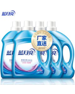 Blue Moon Clean Laundry Detergent, Lavender Scent, 2.75kg*4 Bottles, 22 lbs Full Bottle, Family Pack Wholesale, Bulk Purchase