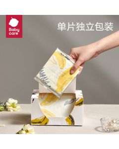 babycare Disposable Baby Placemats for Dining Out, Portable Waterproof and Anti-Stain Tablecloth, 20 Sheets/Box