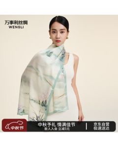 Wensli Pure Silk Scarf, Mulberry Silk Shawl for Women, Long Silk Scarf Gift Box for Mom's Birthday - Spring in Jiangnan
