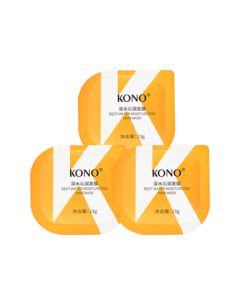 KONO Carlee Deep Hydrating Hair Mask Nourishing Repair Frizz Control Treatment 13g*3