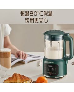 Joyoung DJ12X-D139 1.2L Multi-Function Visual Blender Soy Milk Maker with No-Filter Design, Large Capacity, Green