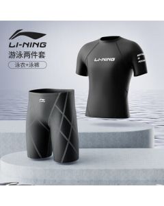 LI-NING Men's Professional Quick-Dry Swimwear Set 25-69 Short-Sleeve Set Black XXXL