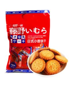 Fujino Ichimura Sea Salt Japanese Round Crackers 248g, Thin and Crispy Snack with Solar Salt and Milk Salt, Individually Wrapped