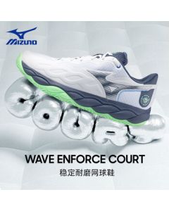 Mizuno Tennis Shoes WAVE ENFORCE COURT Men's Professional Pickleball Shoes White Blue 43