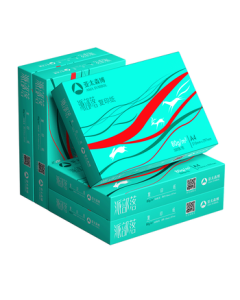 Asia Symbol Tribe A4 Copy Paper 80g 500 Sheets*5 Packs Smooth & Jam-Free Double-Sided Copy Paper High Cost Performance 2500 Sheets/Box [Professional Paper Manufacturer]
