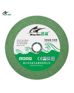 MINGSHA 100-Type Resin Grinding Wheel Stainless Steel Metal Cutting Disc, Angle Grinder Cutting Wheel 107*1.2*16mm Green Disc (50pcs/Pack) Customized