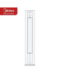 Midea KFR-72LW/G2-1 Large Air Outlet 3HP Floor Standing Inverter Air Conditioner (Cooling & Heating) All-Inclusive 5M (DX)