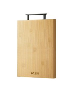 Shuangqiang High Mountain Bamboo Cutting Board Chopping Board Thickened Kitchen Board 40*29.5*1.8cm
