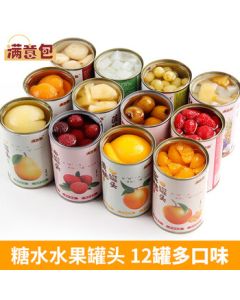 Satisfaction Pack Assorted Canned Fruits in Syrup - 12 Varieties (425g x 12 Cans) Gift Box for Mid-Autumn Festival