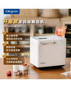 Daphne Women's Casual Shoes Thick-Soled Platform Sneakers Breathable Mesh Lightweight Shoes 4024404376 Gunmetal 39