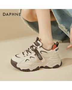 Daphne Platform Sneakers for Women, Lightweight Slimming Casual Shoes with Hidden Wedge, Chunky Dad Shoes in Brown, Size 36
