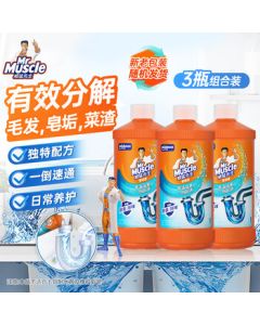 Mr Muscle Drain Cleaner 500g*3 Bottles, Pipe Unclogger for Sink, Shower, and Toilet