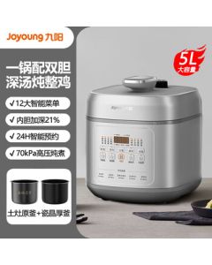 Joyoung Y-50H50 Electric Pressure Cooker 5L