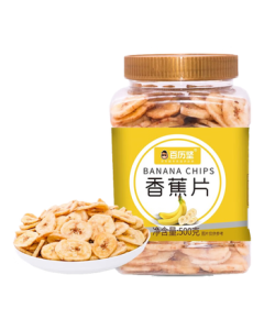 Bailijian Banana Chips 500g Canned - Trendy Snack, Leisure Snack, Dried Fruit, Preserved Fruit, New Year Gift