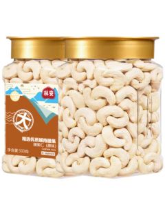 Lin'an Original Flavor White Cashew Nuts 500g Natural Vietnamese Cashews Roasted Daily Nuts Snacks for Pregnant Women and Casual Munching