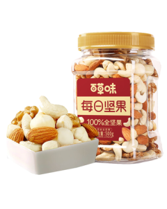 Bestore Daily Assorted Nuts Can 500g, Pure Nuts Snack Bulk Pack with Macadamia, Cashew, Almond